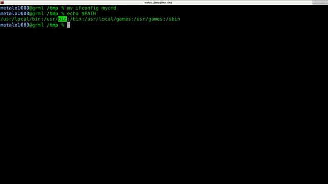 Where to Place your Linux Shell Scripts Tutorial смотреть онлайн