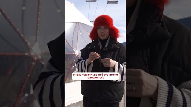 Экскурсия в парк альпак! Полное видео уже на канале! смотреть онлайн