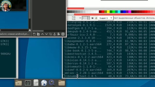 TermuxArch on Xiaomi mi6 смотреть онлайн
