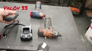 Паленкa с озона