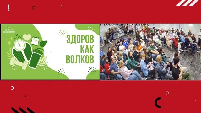 Встреча 6 сентября смотреть онлайн