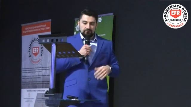 Анти-форензика. Цифровая криминалистика на службе хакеров смотреть онлайн