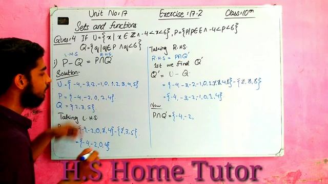 Chapter no 17 || Exercise 17.2 Question no 4 and 5 || Class Matric Maths new Book смотреть онлайн