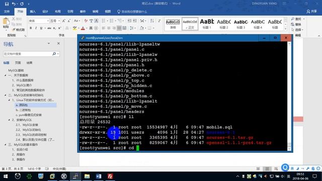 10.2 软件的安装方式（1） —— Linux教程 命令指令 运维 服务器 项目上线 CentOS 从入门到精通 смотреть онлайн