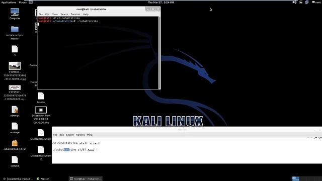 تنصيب أداة ال- Cobaltstrike على ال- Kali Linux смотреть онлайн