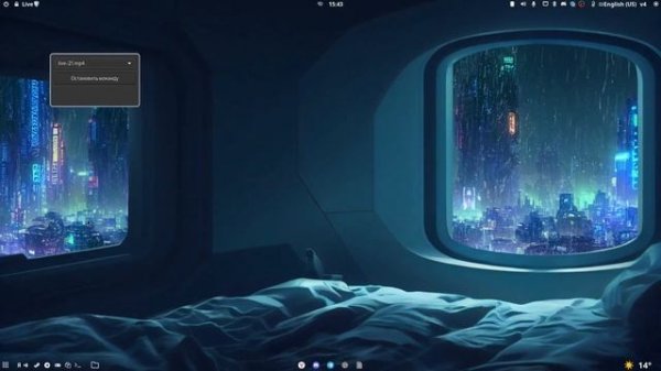 Arch Linux + Hyprland|Краткий мини-обзор| Workplace Arch Linux