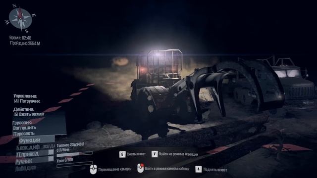 Spintires: MudRunner #11 - Лайф хак. смотреть онлайн