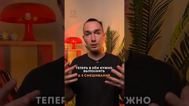 Изменения в огэ-2025 #умскул #химия #огэхимия смотреть онлайн