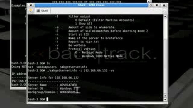 05.NetBIOS Enumeration смотреть онлайн