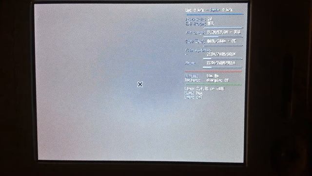 Dsl linux смотреть онлайн