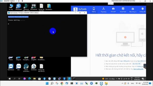 [435] Ramdisk Win Bypass Unlimited ios 11-17.x| HTHND смотреть онлайн