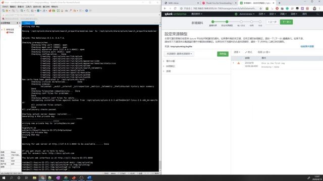 Splunk安装与日志收集 | Splunk 教程 смотреть онлайн