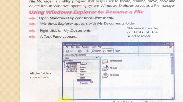 VII COMPUTER LESSON # 15 TOPIC: UTILITY PROGRAMS FILE MANAGER смотреть онлайн
