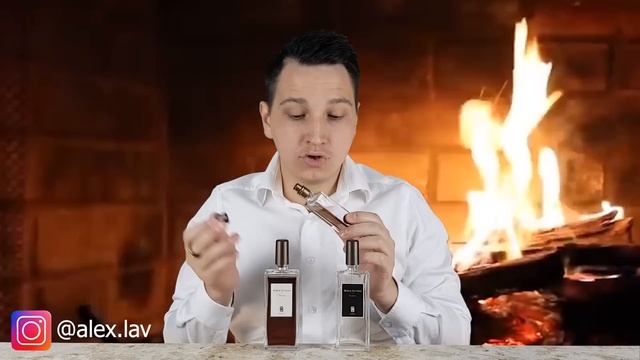 мои ароматы Serge Lutens