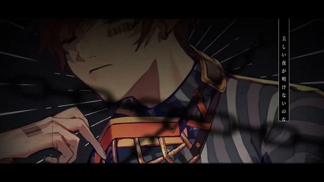 [Vivid BAD SQUAD] One Sheep 2DMV | Project Sekai