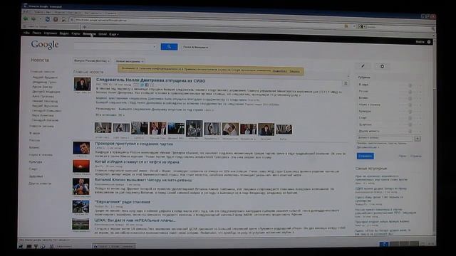 MVI 1051 смотреть онлайн