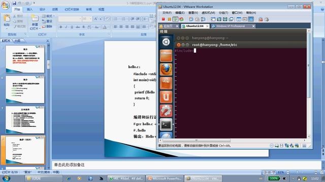 12 linux应用程序设计基础 GCC编译器 смотреть онлайн