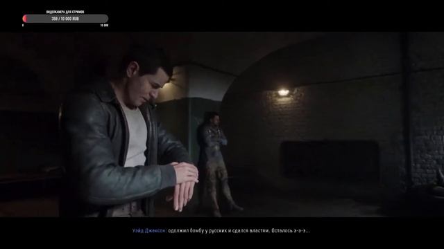 Call of Duty: Vanguard одиночное прохождение Часть 2 смотреть онлайн