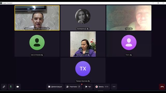 Как и для чего делать 150бб, 250бб. смотреть онлайн