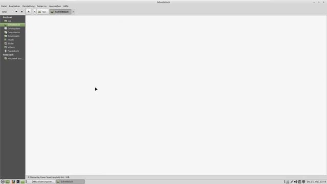 Linux Mint Vera 21.1 Angeschaut смотреть онлайн