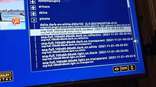 Linux Satellite Receiver Picon added смотреть онлайн