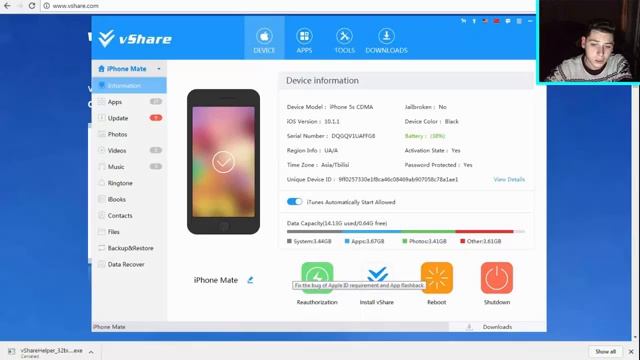 how download free ios game / როგორ გადმოვწეროთ აიფონში თამაშები უფასოდ смотреть онлайн