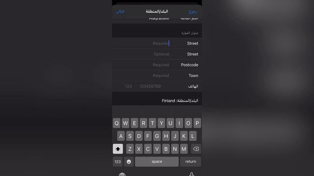 تحميل كلاش مني للايفون مع حل جميع المشاكل😍 |clash mini смотреть онлайн