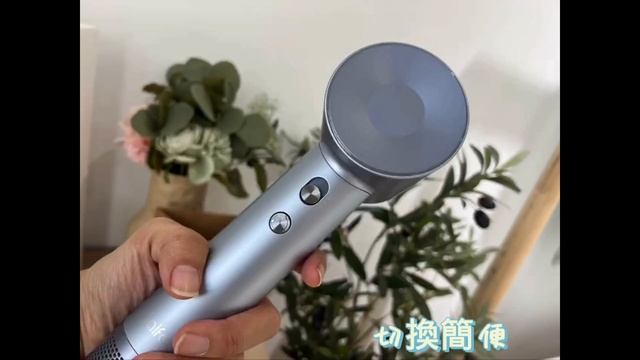 Laifen swift徠芬高速吹風機❤️ смотреть онлайн