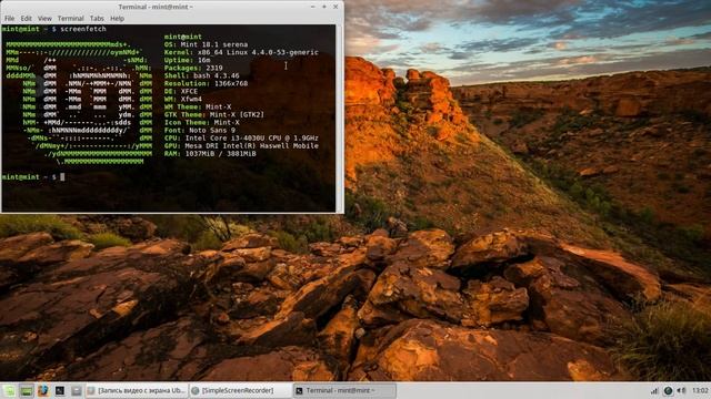 Linux Mint 18.1 XFCE смотреть онлайн