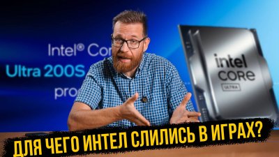 Обзоры изобретений и новости технологий