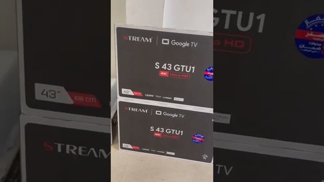 سعر ومواصفات تلفاز stream 43 في الجزائر لشهر جانفي 2024 مباشرة من المحل смотреть онлайн