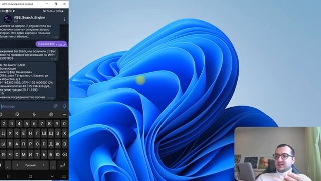 Наработка по инициативе смотреть онлайн