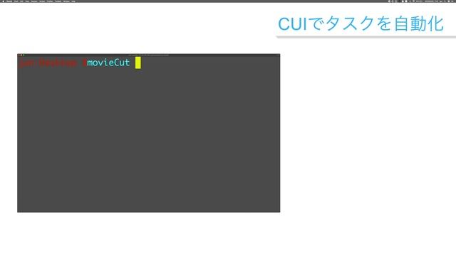 Linuxコマンドの使い方入門｜CUIとGUIの違いやシェルについて解説！【プログラマー必須スキル】 смотреть онлайн