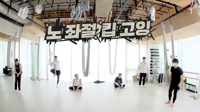 TO DO х TXT # 83 - 84