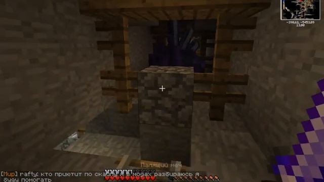 lemoncraft серия 2 как это утомительно смотреть онлайн