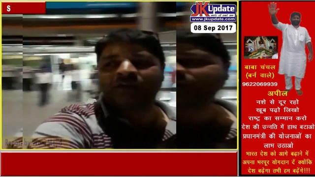 Attendants stage massive protest as first two flights return to New Delhi смотреть онлайн