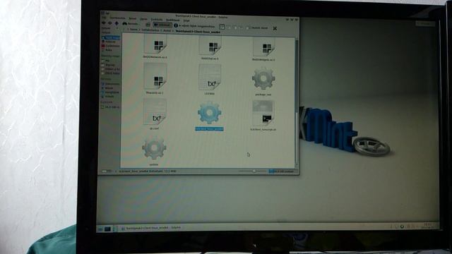 Linux Mint 17 -re Teamspeak 3 telepitése смотреть онлайн