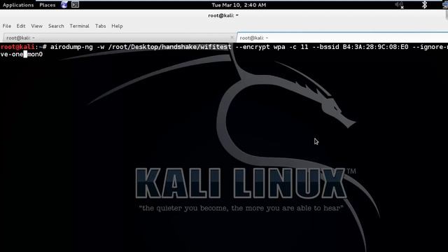 kali linux wpa sifre kırma dictionary attack смотреть онлайн