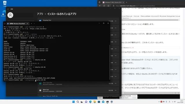WSL2 Ubuntu再インストール時 Error code: Wsl/Service/CreateInstance/ERROR_FILE_NOT_FOUND の対処方法 смотреть онлайн