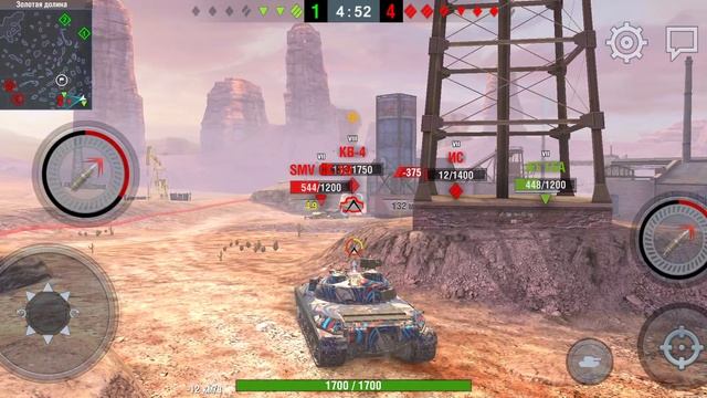 шикарная победа#wotblitz#CHILY