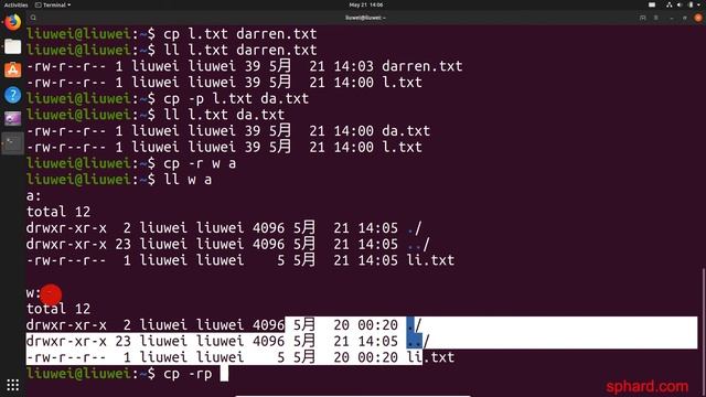 6-Linux基本命令: touch,cp,mv смотреть онлайн