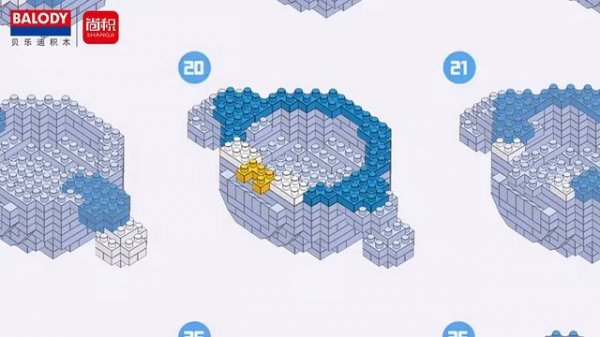 Instruction How to Build Mini Blocks Guidance Building Toy