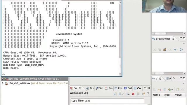 Wind River Hypervisor Demonstration Part 1 of 2 смотреть онлайн