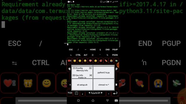 اقوي طريقة لاستخدام اداة lazy script لارسال رسائل مزعجة من الترمكس ##اكواد الترمكس смотреть онлайн