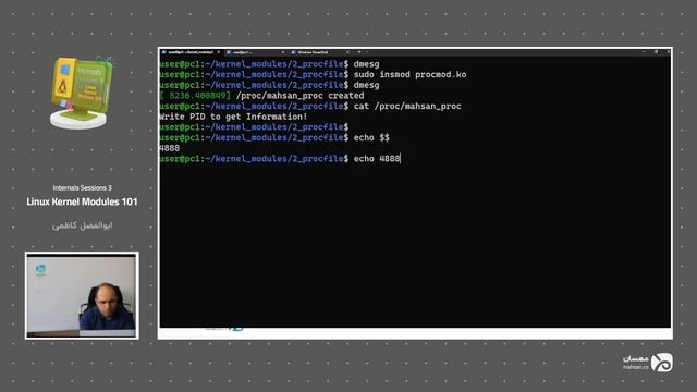 03) Linux Kernel Modules 101 برنامه نویسی کرنلی در لینوکس смотреть онлайн