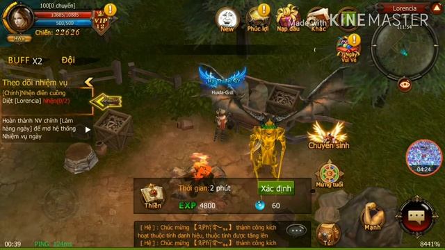 Muเถื่อน เปิดใหม่ได้สักพักแจกของพอสมควร(เล่นก่อนเทพก่อน)