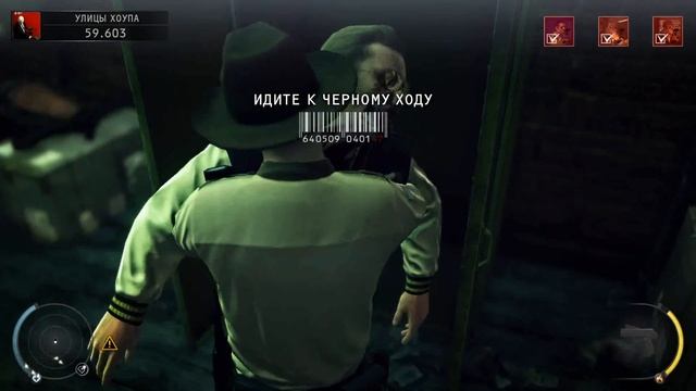 Hitman Absolution #5 смотреть онлайн