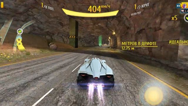 Test 46 - Lab 4 - R&D Lamborghini Egoista - Asphalt 8: Airborne - Android - BlueStacks смотреть онлайн