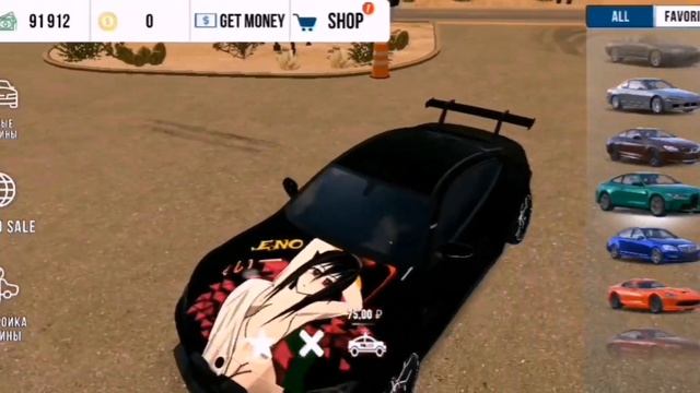 небольшой слив аккаунтов Car Parking Multiplayer#подпишись