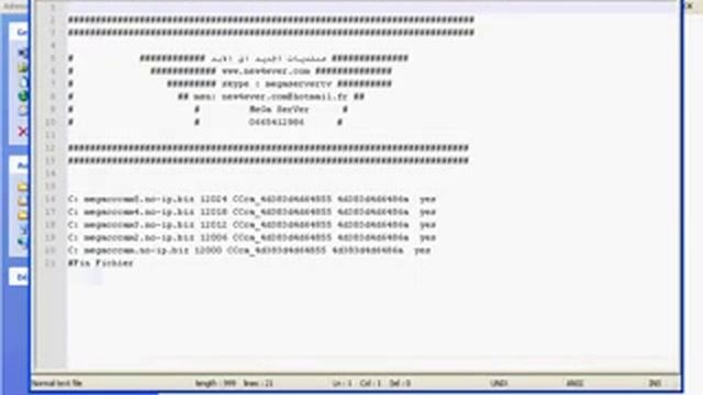 cccam & newcamdv2 смотреть онлайн